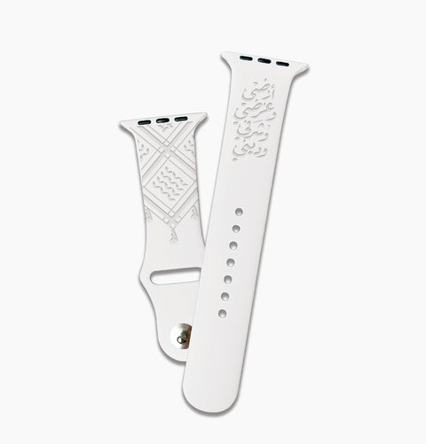 "Palestine Koufeyyi" Apple Watch Strap - Mersam Designs