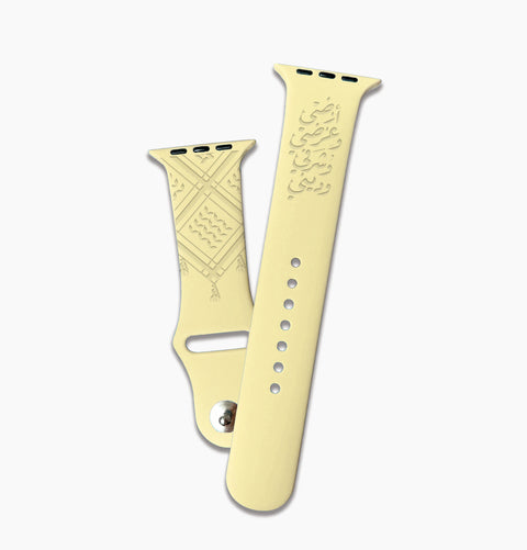 "Palestine Koufeyyi" Apple Watch Strap - Mersam Designs