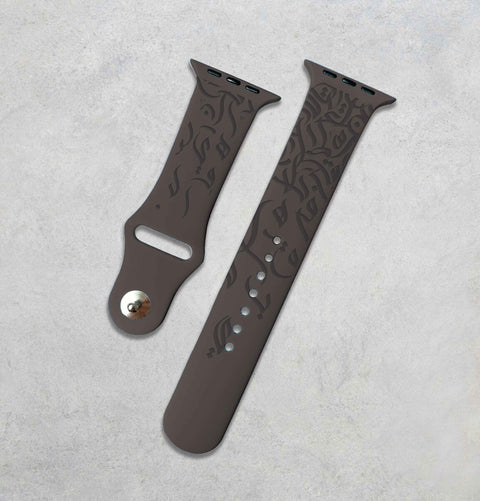 "Calligraphy" Apple Watch Strap - Mersam Designs