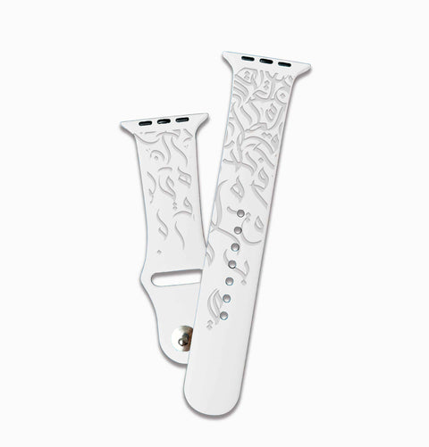 "Calligraphy" Apple Watch Strap - Mersam Designs