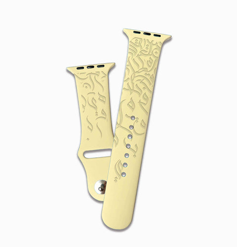 "Calligraphy" Apple Watch Strap - Mersam Designs