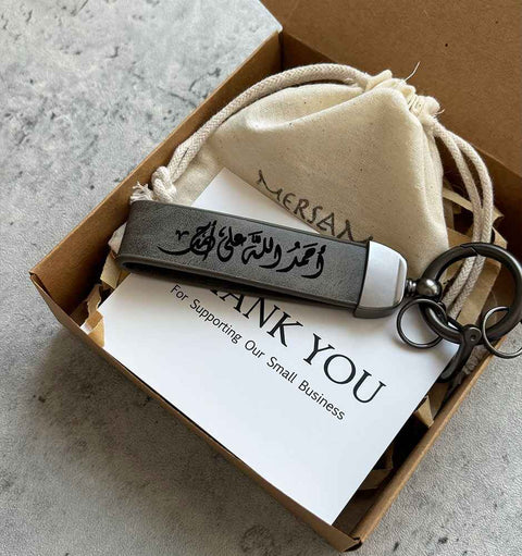 Personalized Leather Keychain - Mersam Designs