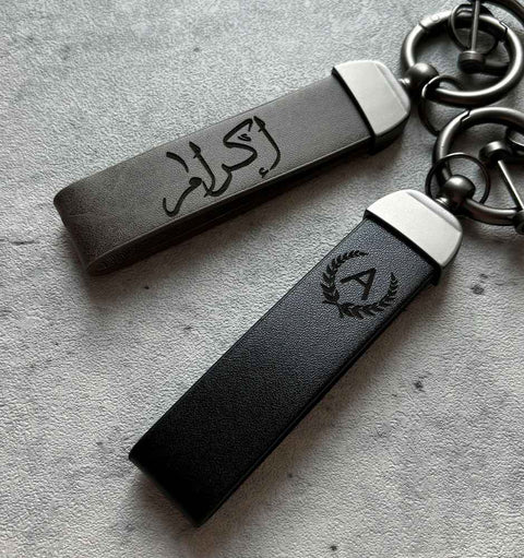 Personalized Leather Keychain - Mersam Designs