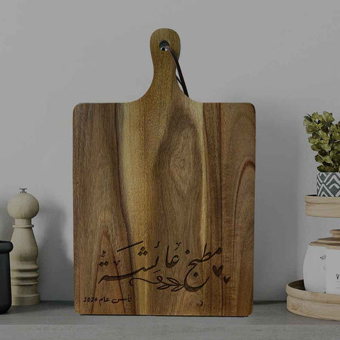 Customized Wooden Cutting Board