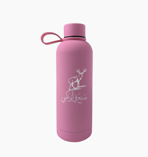 "Made In" Tumbler - 500ml