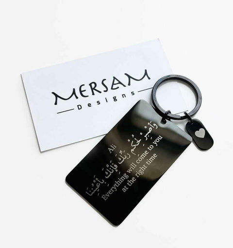 Personalized Metal Keychain - Mersam Designs