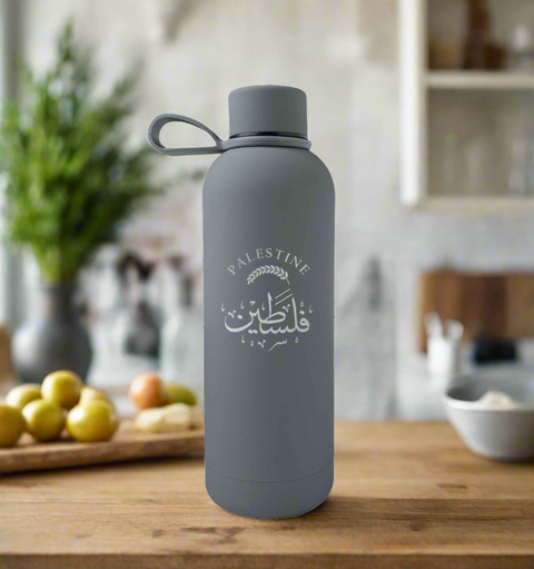 "Palestine" Tumbler - 500ml