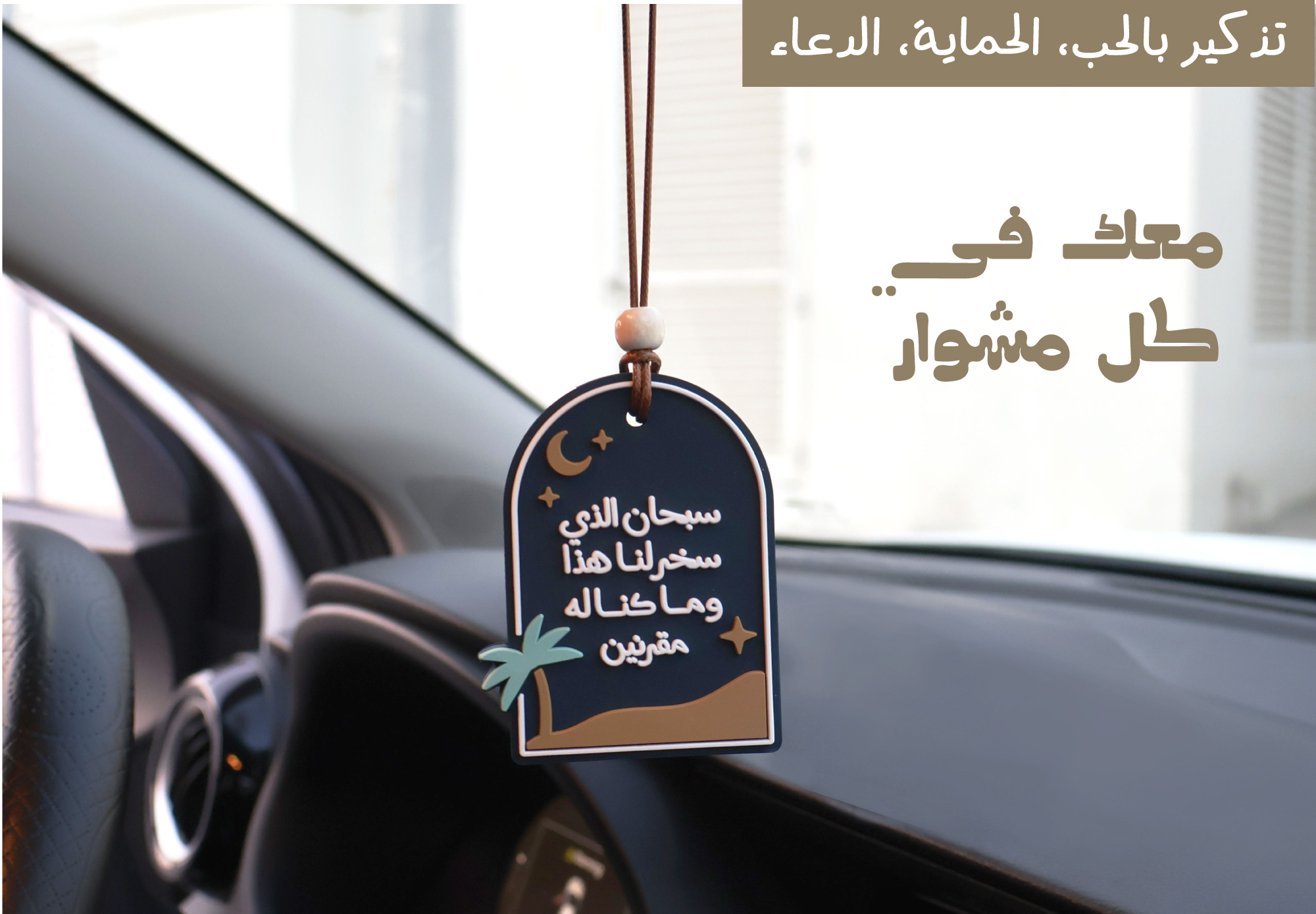 banner-1-medal