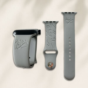 Arabic Calligraphy Apple Watch Band