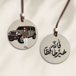 Custom Illustrated Car Medal