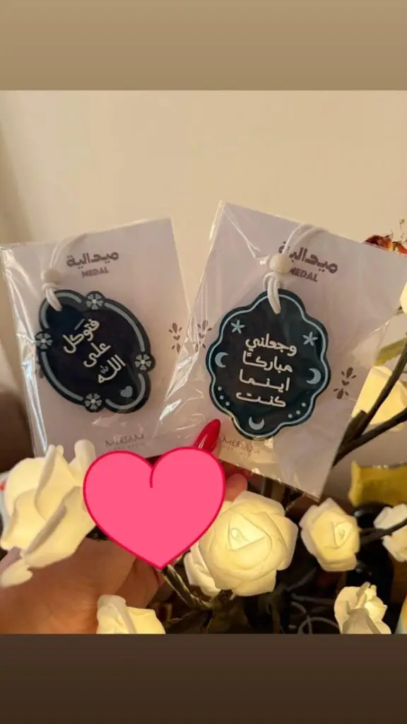 WhatsApp Image 2025-07-22 at 1.33.22 PM