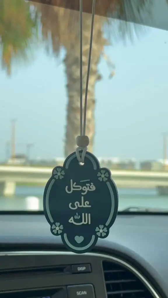 WhatsApp Image 2025-08-04 at 8.40.46 AM