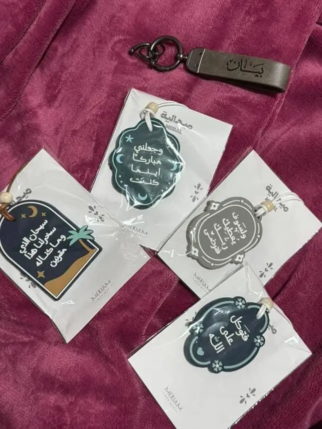 WhatsApp Image 2025-08-06 at 7.18.31 AM